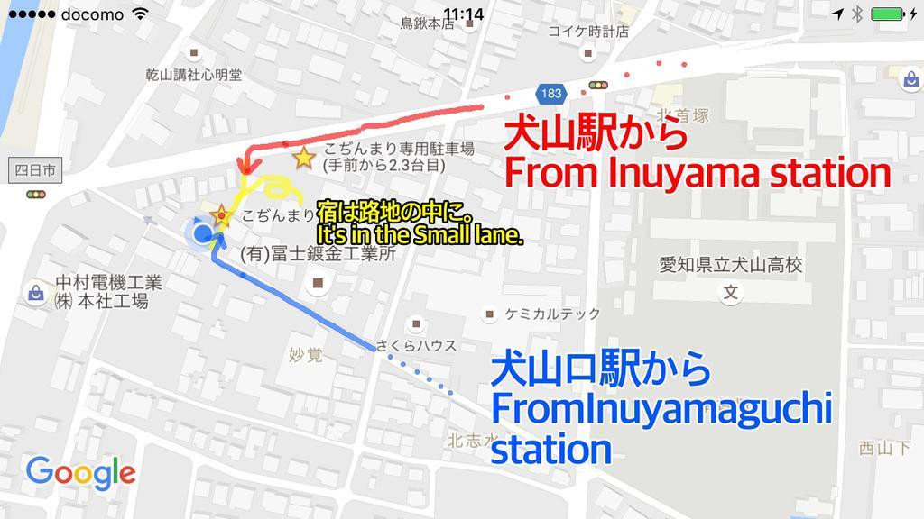 Inuyama Guest House Kodinmari Hostel Kültér fotó