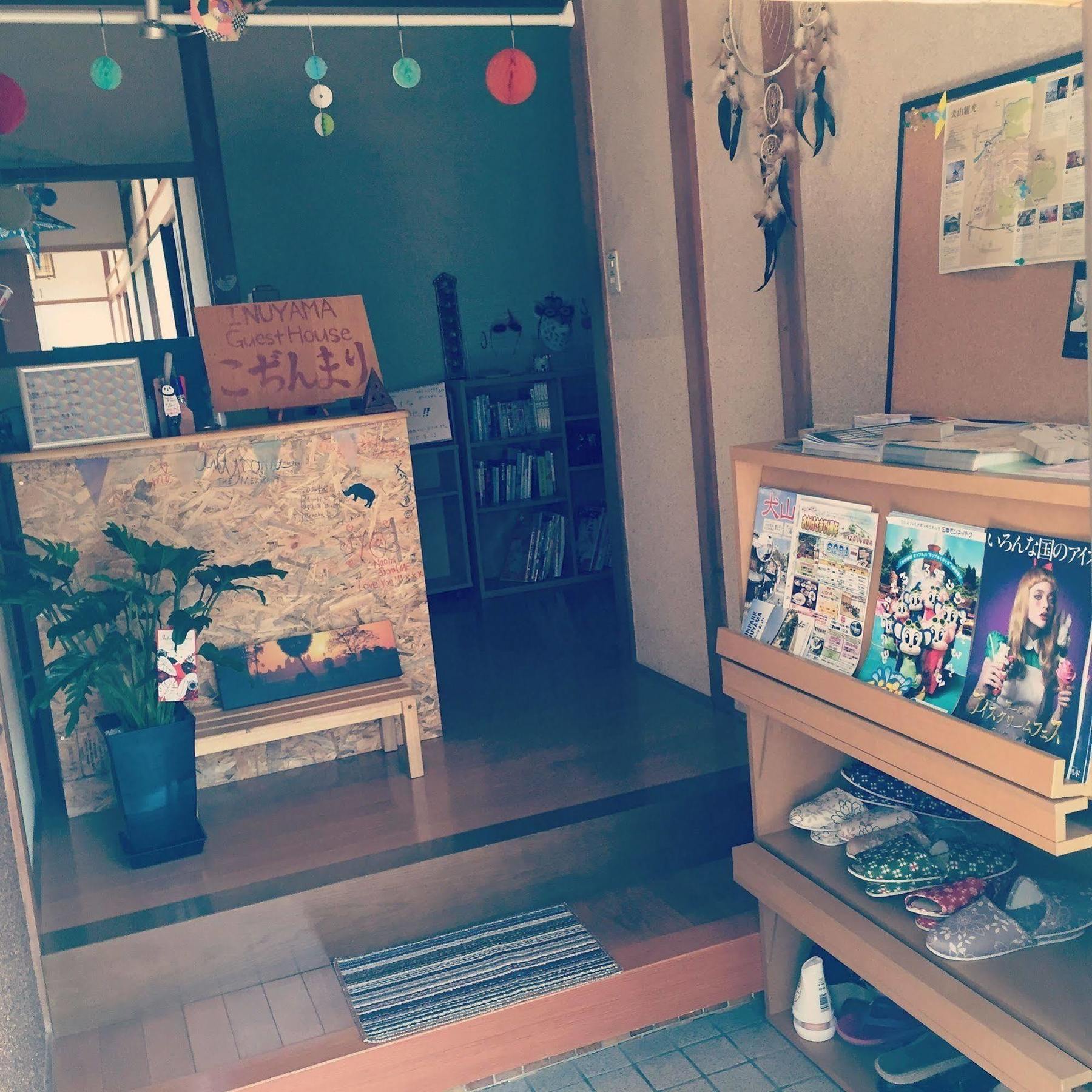 Inuyama Guest House Kodinmari Hostel Kültér fotó